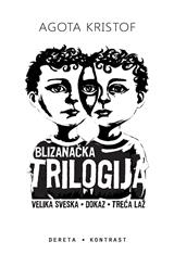 Blizanačka trilogija